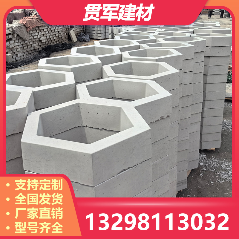新乡护坡砖